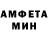 Метадон белоснежный Djemo Mikeladze