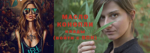 мефедрон Няндома