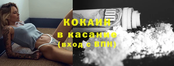 амфетамин Нягань
