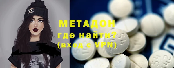 дмт Аркадак