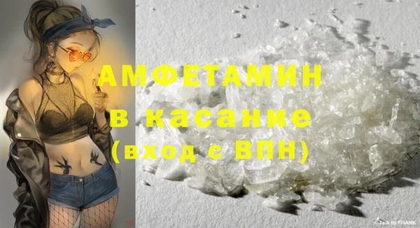дмт Аркадак