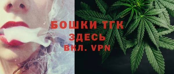 амфетамин Нягань