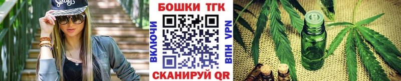 Конопля VHQ  Арсеньев 
